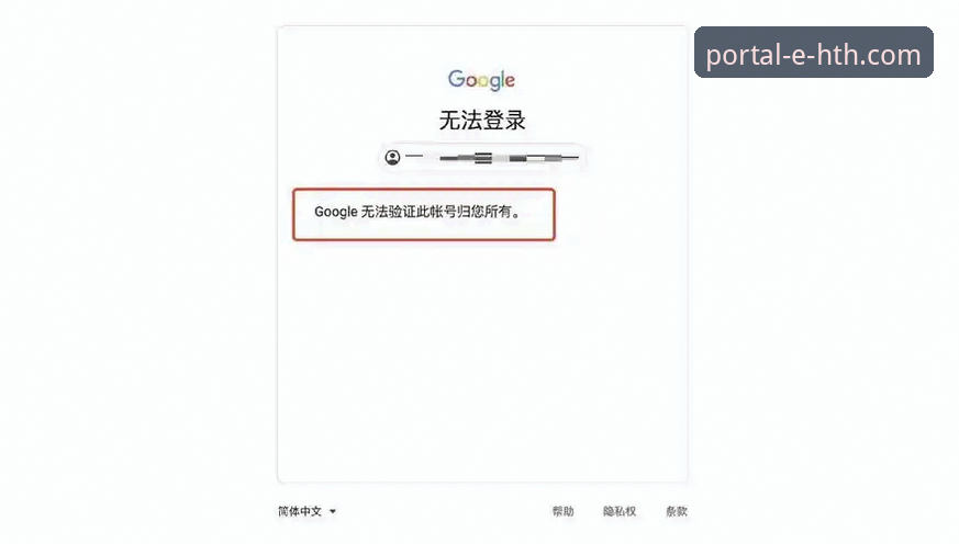 华体会hth官网登录入口下载不了怎么办 华体会hth官网登录入口下载不了怎么办?资深用户分享实用解决指南